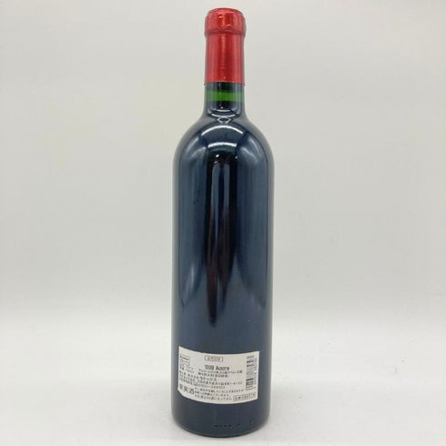 シャトー オーゾンヌ 1999 750ml 13% CHATEAU AUSONE 【S2】