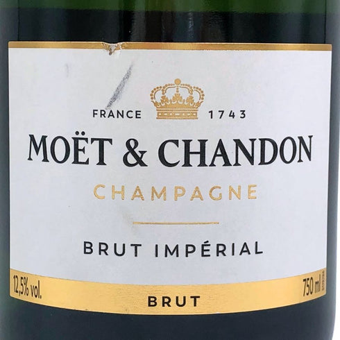 モエ エ シャンドン アンペリアル 白 750ml 12% Moet&Chandon IMPERIAL シャンパン【A3】