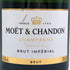 モエ エ シャンドン アンペリアル 白 750ml 12% Moet&Chandon IMPERIAL シャンパン【A3】