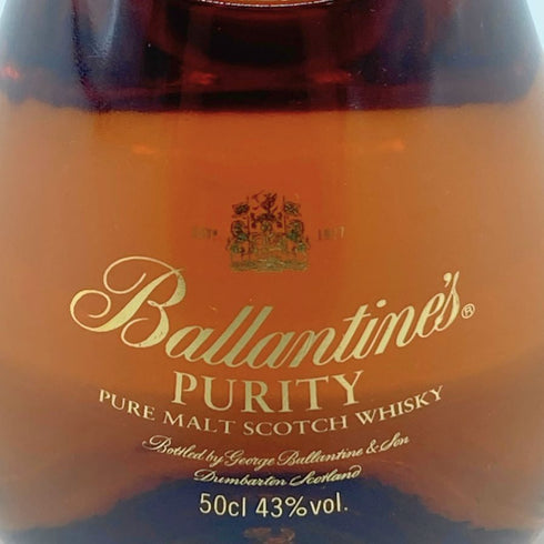 バランタイン プリティ 20年 ピュアモルト 500ml 43% Ballantine's PURITY PURE MALT 【M1】