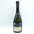 産土 2024 山田錦 五農醸 花の香酒造 720ml 13% 2025年2月 UBUSUNA 日本酒- 純米酒【Y1】