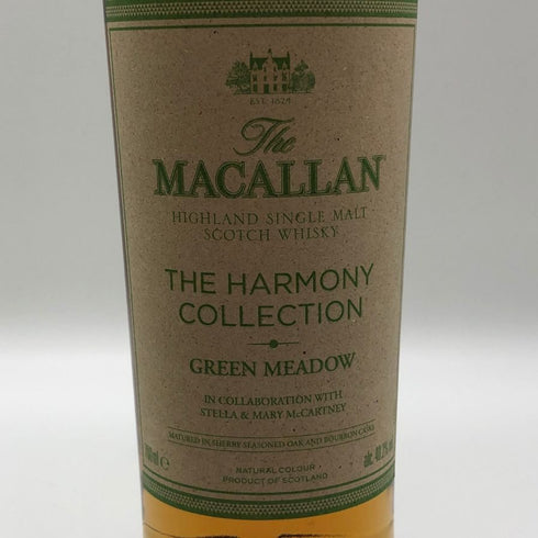 ザ マッカラン ハーモニーコレクション グリーンメドウ 700ml 40.2% The MACALLAN スコッチウイスキー【U1】
