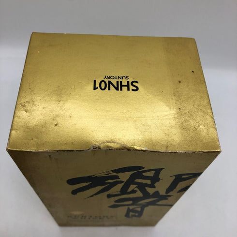 東京都限定◆サントリー 響 裏ゴールドラベル クリアキャップ 700ml 43% SUNTORY HIBIKI 【F4】