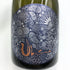 産土 2024 山田錦 五農醸 花の香酒造 720ml 13% 2025年2月 UBUSUNA 日本酒- 純米酒【Y1】