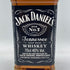 ジャックダニエル オールド No.7 700ml 40% JACK DANIELS OLD 【C】