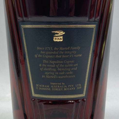 東京都限定◆マーテル ナポレオン スペシャル リザーブ グリーンボトル 40% 700ml MARTELL NAPOLEON SPECIAL RESERVE 【J2】