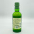 東京都限定◆サントリー 白州 NV シングルモルト 180ml 43% SUNTORY HAKUSHU 【R4】