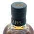 東京都限定◆本坊酒造 マルス 駒ヶ岳 シングルモルト リミテッドエディション 2021 700ml 48% MARS KOMAGATAKE 【D3】