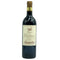 シャトー ド ヴァランドロー 1992 750ml 12.5% CHATEAU DE VALANDRAUD ボルドーワイン【M1】