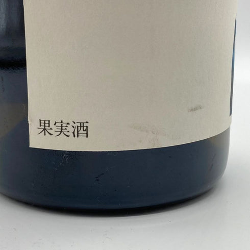 ミエ イケノ 八ヶ岳 シャルドネ 2020 11% 750ml Mie Ikeno Chardonnay 日本ワイン【J】