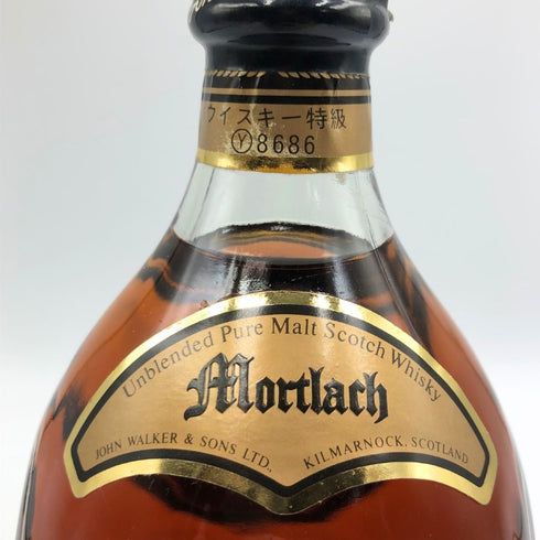 モートラック 12年 シングルモルト 700ml 43.4% MORTLACH スコッチウイスキー【B4】