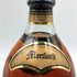モートラック 12年 シングルモルト 700ml 43.4% MORTLACH スコッチウイスキー【B4】