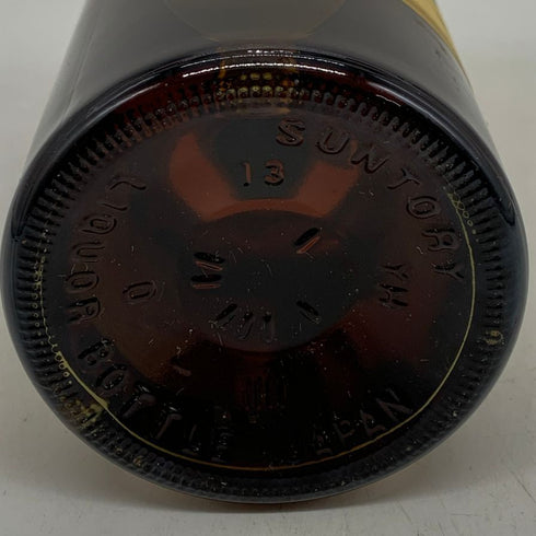 東京都限定◆サントリー 山崎 12年 シングルモルト 700ml 43% SUNTORY YAMAZAKI SINGLE MALT ホログラムシール無 【L4】