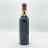 シャトー フォンプレガード 1966 375ml 12% Chateau Fonplegade ブルゴーニュワイン【D4】