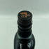 ザ シングルトン 25年 ダフタウン 2020 CNY リミテッドエディション 700ml 43% THE SINGLETON DUFFTOWN スコッチウイスキー【W4】