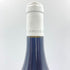 モンジャール ミュニュレ ヴォーヌ ロマネ 2016 750ml 13% MONGEARD MUGNERET VOSNE ROMANEE 【G】