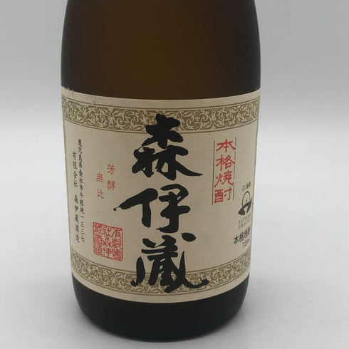 森伊蔵 JAL国際線機内限定品 720ml 25% 芋焼酎【D2】