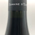 デュージェニー クロ ヴージョ グランクリュ 2011 750ml 13% dEugenie Clos Vougeot Grand Cru ブルゴーニュワイン【Z1】