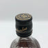 ジョニーウォーカー 12年 ブラックラベル エクストラスペシャル 黒キャップ 750ml 43% Johnnie Walker BLACK LABEL EXTRA SPECIAL スコッチウイスキー【R1】