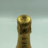 モエ エ シャンドン アンペリアル 白 750ml 12% Moet&Chandon IMPERIAL シャンパン【O】