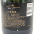 モエ エ シャンドン アンペリアル 白 750ml 12% Moet & Chandon IMPERIAL シャンパン【W4】
