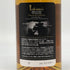 東京都限定◆ベンチャーウイスキー イチローズモルト クラシカル エディション 700ml 48% Ichiro's Malt Classical Edition 【A3】