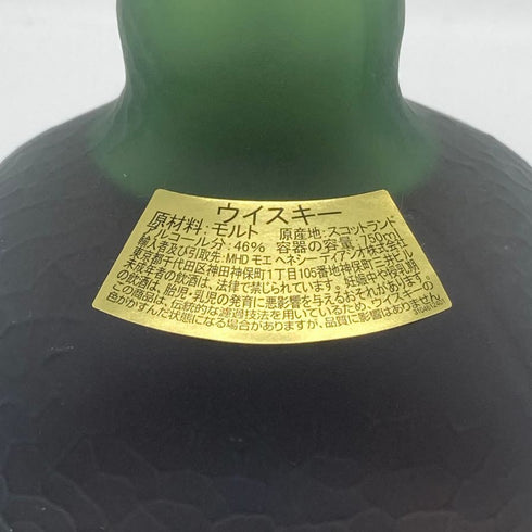 オールドパー クラシック 18年 750ml 46% Old Parr CLASSIC スコッチウイスキー1218g【H1】
