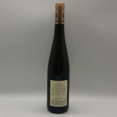 ディールドルスハイマー ゴールトロッホ シュペートレーゼ 2018 750ml 8% Dorsheimer Goldloch Spatlese 白ワイン【B0】