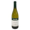 ガヤ ガイア エ レイ ランゲ 2021 750ml 14% GAJA GAIA&REY LANGHE 白ワイン【I】