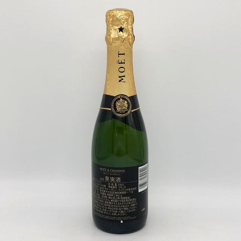 モエ エ シャンドン ブリュット 白 375ml 12% Moet & Chandon BRUT シャンパン【E0】