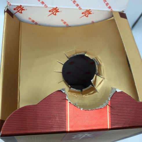 郎 紅花郎酒 9年 500ml 38% 中国酒【F4】