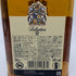 バランタイン 12年 ブレンデッド スコッチ ウイスキー 700ml 40% Ballantine's BLENDED SCOTCH WHISKY スコッチウイスキー【Z1】