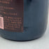ヴーヴ クリコ ポンサルダン ロゼ 750ml 12% Veuve Clicquot Ponsardin ROSE NV シャンパン【T4】