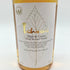 東京都限定◆イチローズモルト&グレイン ワールド ブレンデッド ウイスキー ホワイトラベル 700ml 46% Ichiro's Malt & Grain World Blended Whisky 【SKU】