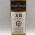 ザ・モルトマン 友情 36年 700ml 44.2% スコッチ ウイスキー THE MALTMAN スコッチウイスキー【N1】
