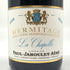 ポール ジャブレ エネ エルミタージュ ラ シャペル 2016 750ml 14.5% Paul Jaboulet Ainé Hermitage La Chapelle フランスワイン【V4】