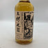 東京都限定◆若鶴酒造 三郎丸Ⅲ THE HIGH PRIESTESS シングルモルトウイスキー 700ml 48% 【K4】