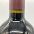 ロバート モンダヴィ ナパ ヴァレー メルロー 2017 750ml 14.5% Robert Mondavi Winery Napa Valley Merlot 【E4】