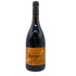 ルー デュモン ブルゴーニュ 2008 750ml 13% Lou Dumont Bourgogne 【P1】