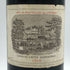 シャトー ラフィット ロートシルト 1966 750ml 14%未満 CHATEAU LAFITE ROTHSCHILD ボルドーワイン【E4】