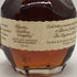 ブラントン シングルバレル 2024 750ml 46.5% Blanton's SINGLE BARREL バーボン【U0】