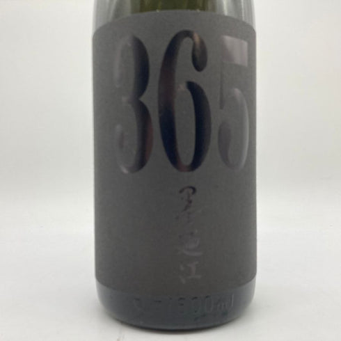 墨廼江酒造 墨廼江 プレミアム PREMIUM 365 純米大吟醸 1800ml 16% 2024年3月 【E4】