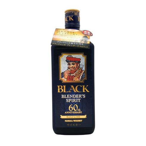 東京都限定◆ブラック ニッカ ブレンダーズ スピリット 60周年記念 700ml 43% BLACK NIKKA BLENDER'S SPIRIT 【J4】