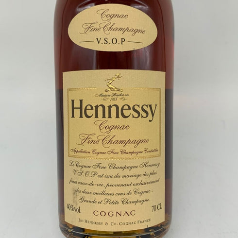 ヘネシー VSOP スリムボトル 700ml 40% Hennessy コニャック【C2】