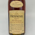 ヘネシー VSOP スリムボトル 700ml 40% Hennessy コニャック【C2】