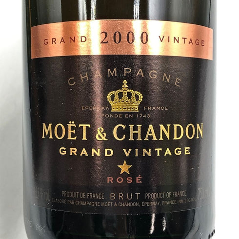 モエ エ シャンドン グランド ヴィンテージ ロゼ 2000 750ml 12.5% Moet & Chandon GRAND VINTAGE シャンパン【G3】