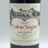 シャトー カロン セギュール 2019 750ml 14.5% CHTEAU Calon Segur ボルドーワイン【H3】