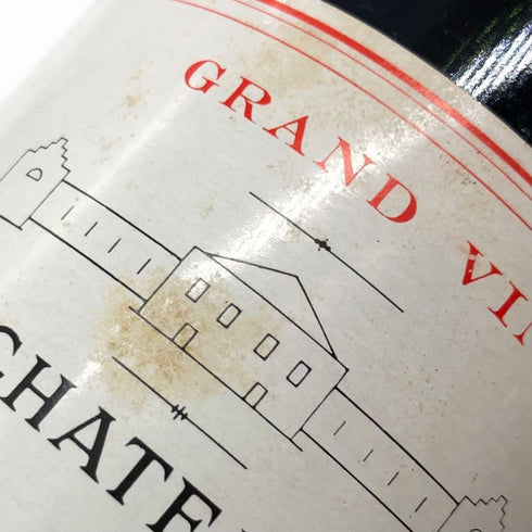 シャトー ランシュ バージュ ポイヤック 1986 12.5% 750ml CH.LYNCH BAGES ボルドーワイン【Q】