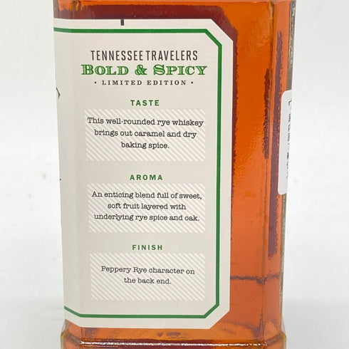ジャックダニエル テネシートラベラーズ ボールド&スパイシー No.2 500ml 53.5% JACK DANIERL'S TENNESSEE TRAVELERS BOLD SPICY 【P】