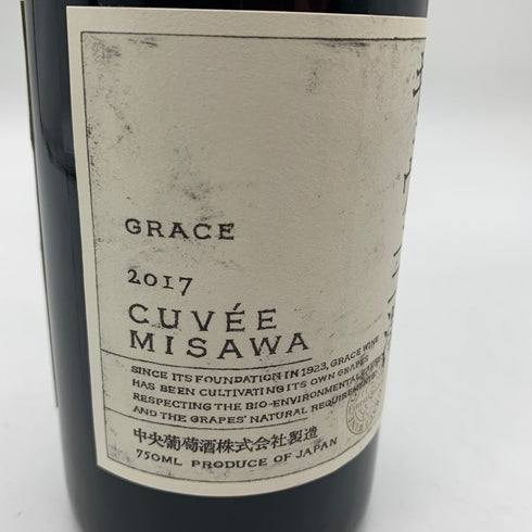 グレイス キュヴェ 三澤 ルージュ 2017 750ml 13% GRACE CUVEE MISAWA ROUGE 日本ワイン【M4】